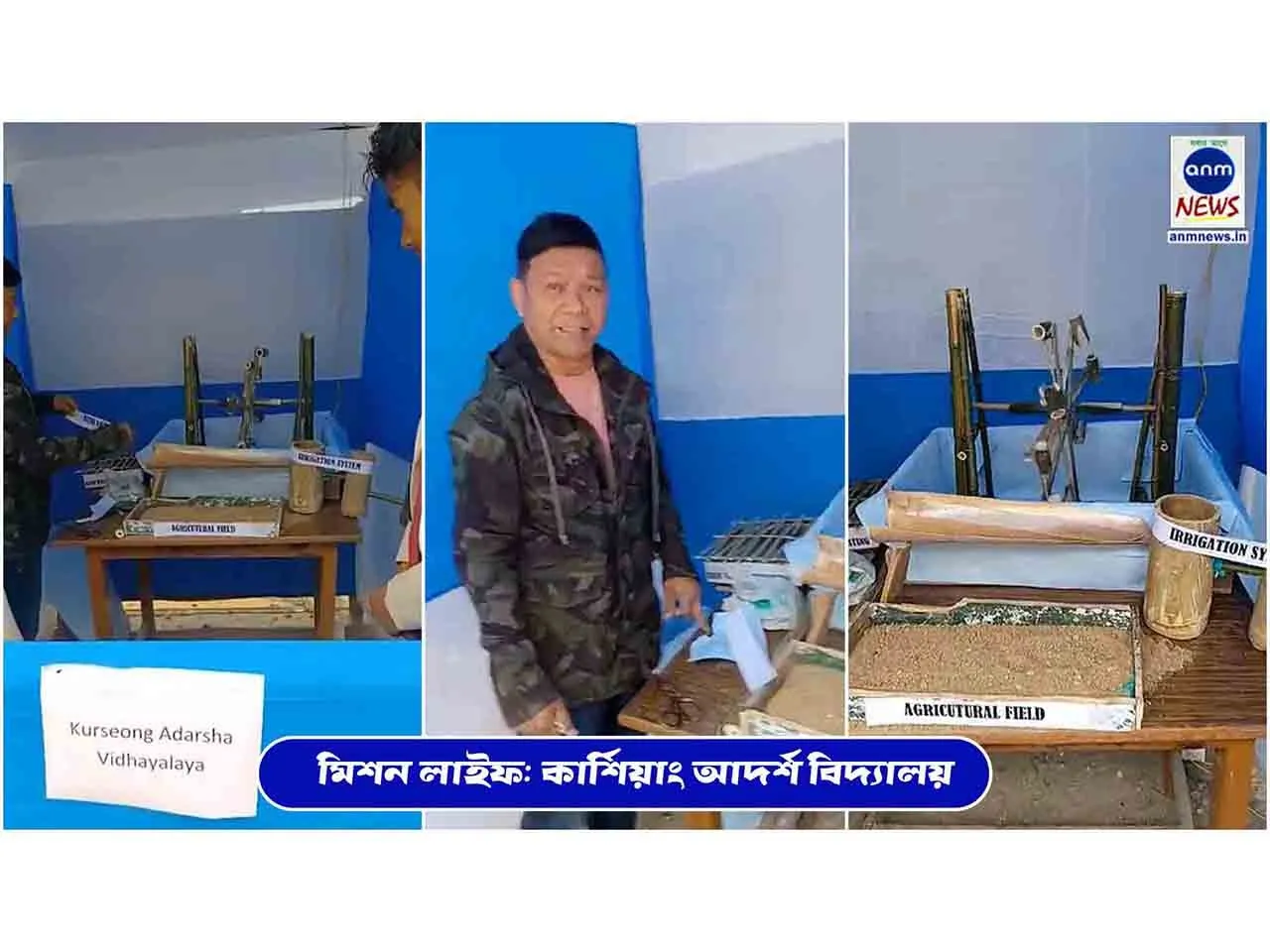 WhatsApp Image 2024-03-02 at 11.40.05 AM.jpeg