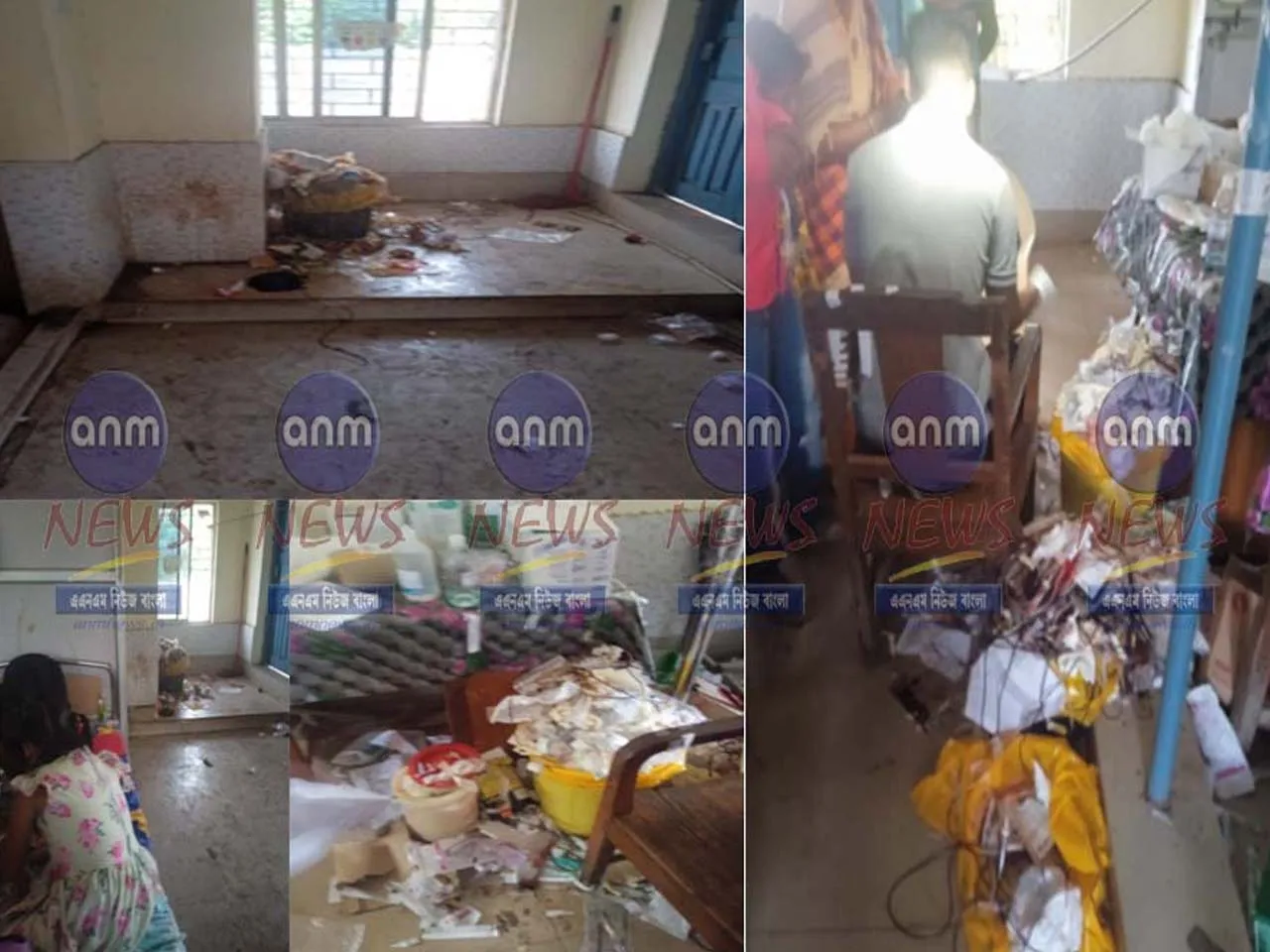 থ্যালাসেমিয়া ওয়ার্ড