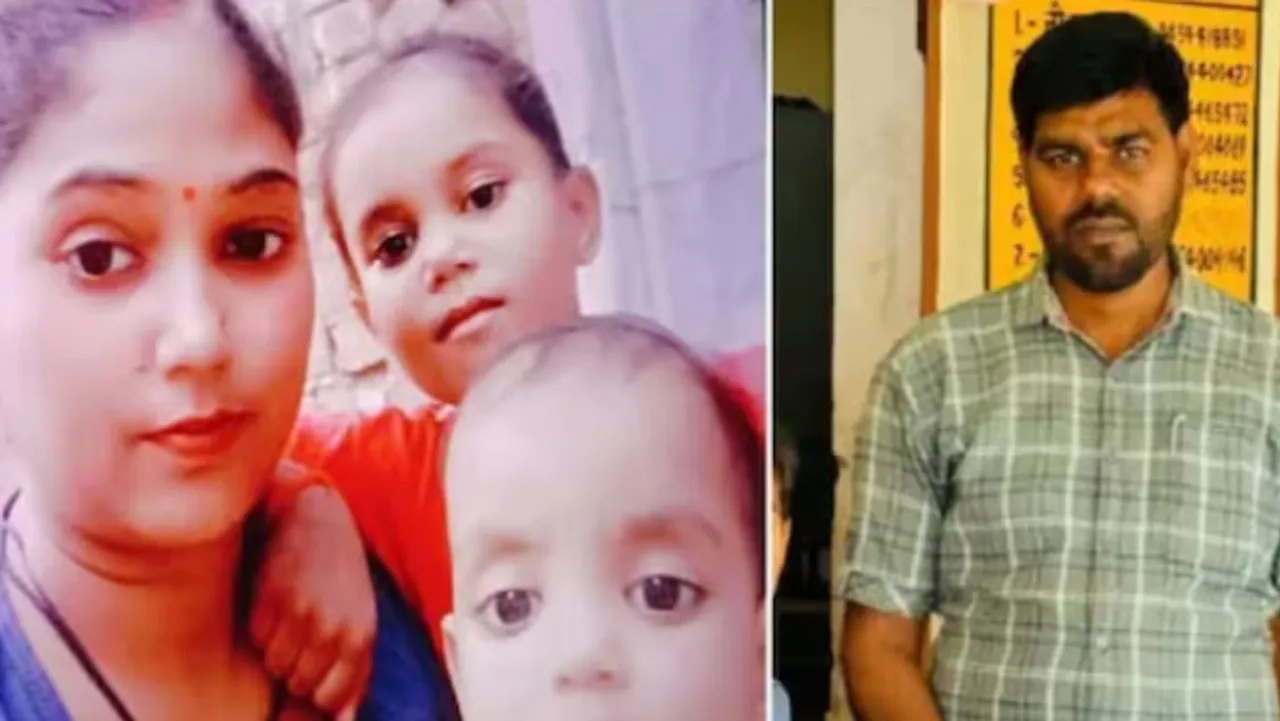 uttar pradesh family