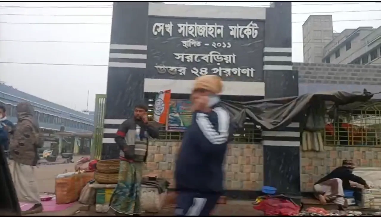 sahajahan house2.png