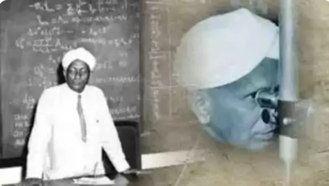 ক,ম্ন 