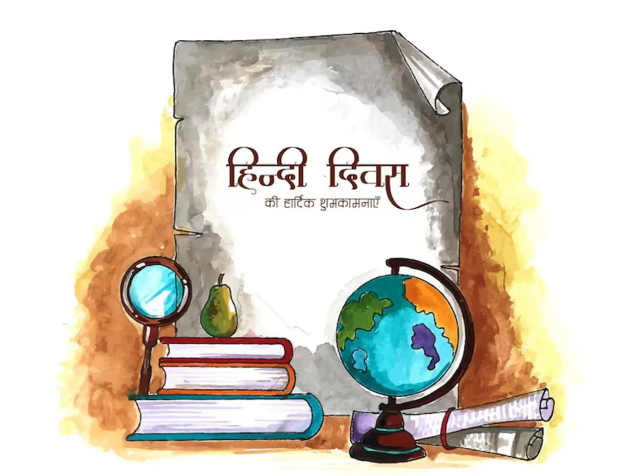 hindi-diwas-poems-in-hindi-ezgif.com-resize