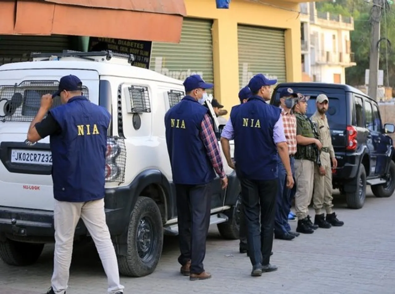 ঞ্জম্বনব 