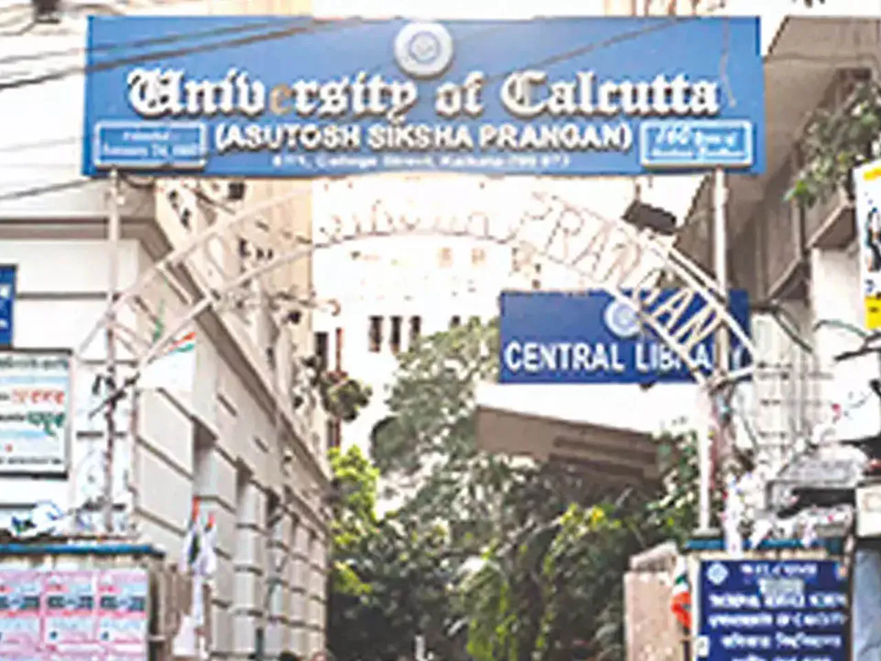 স