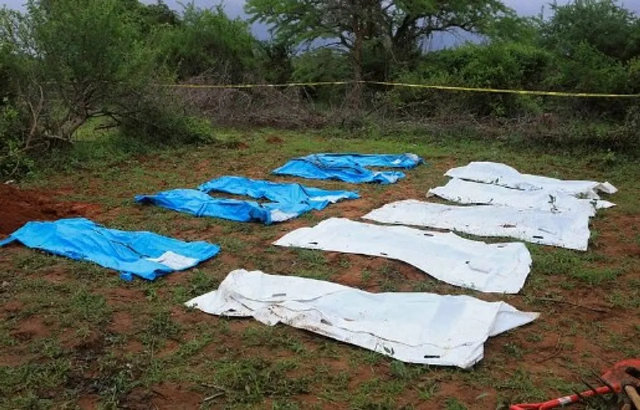 ভভঞ্চব্ব