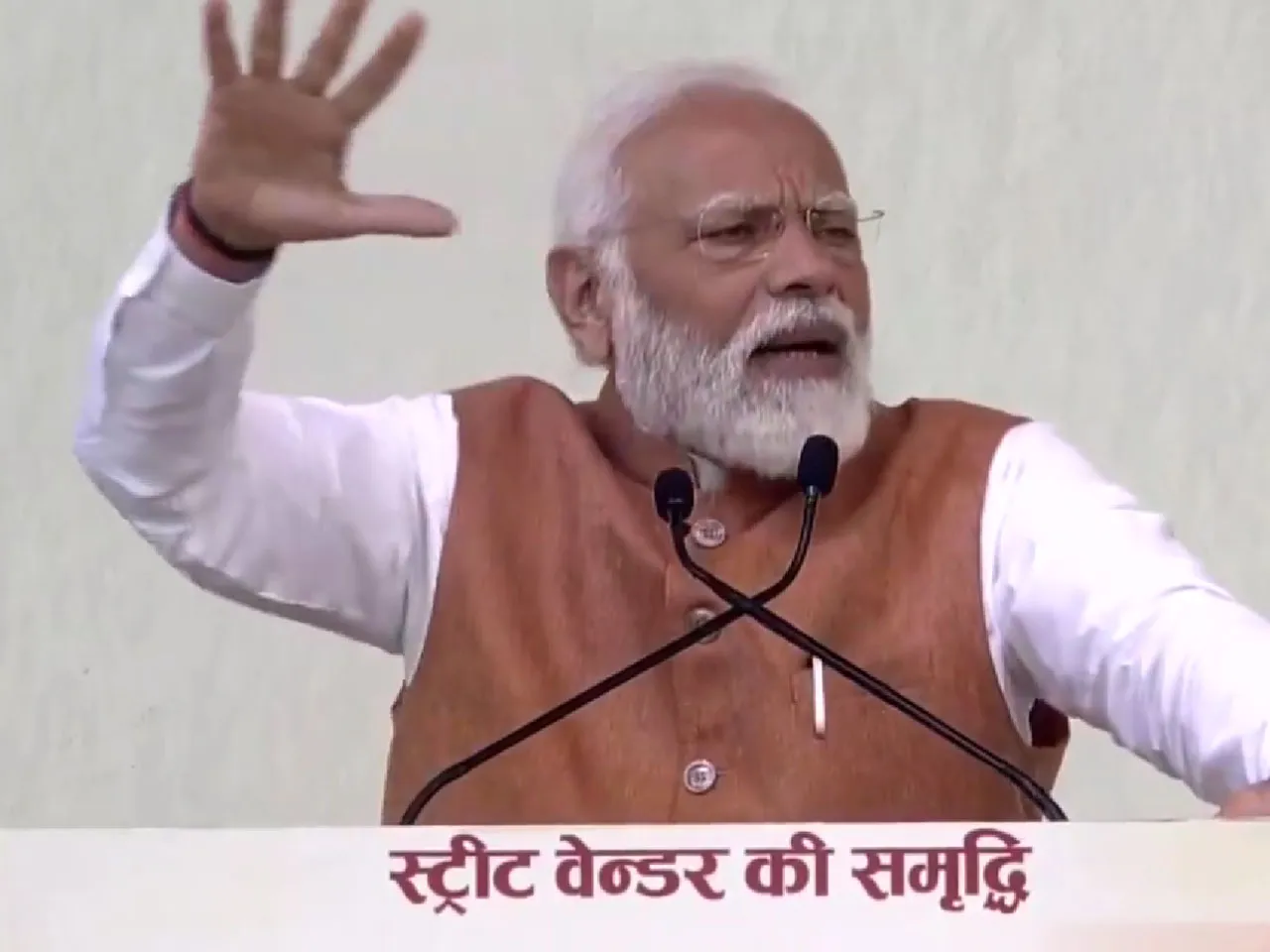 narendra modi plkm.jpg