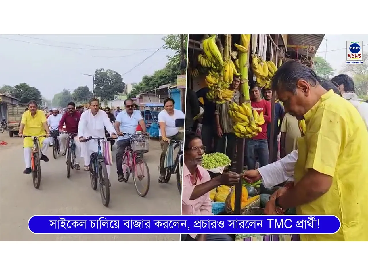 WhatsApp Image 2024-03-21 at 5.48.47 PM