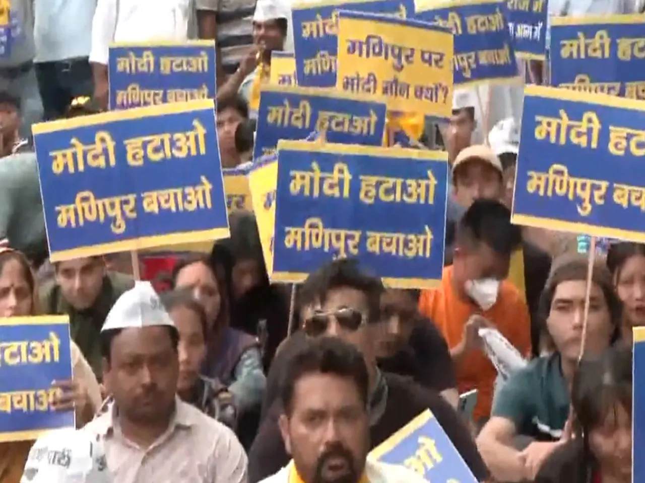 modi hatao desh bachao.jpg