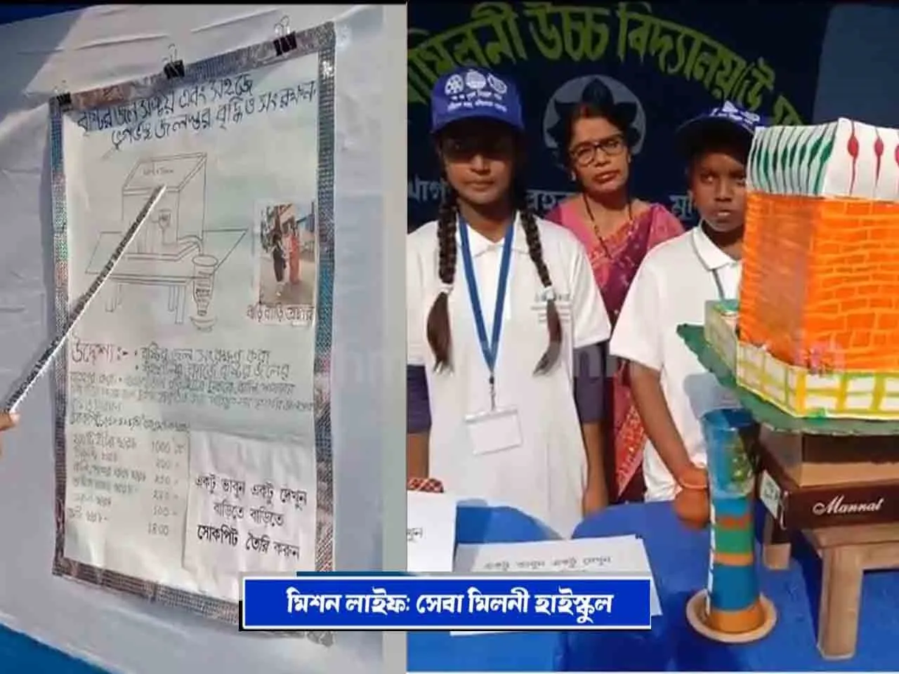 WhatsApp Image 2024-01-05 at 3.57.55 PM.jpeg