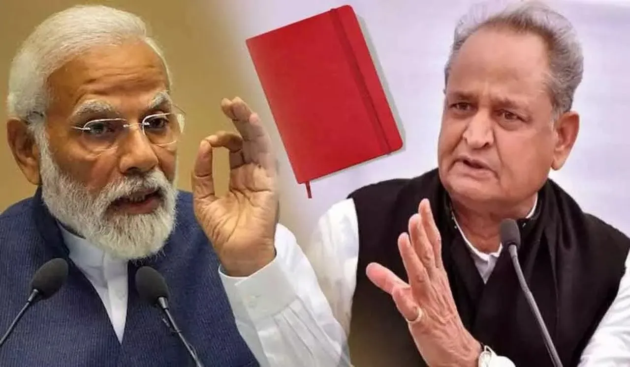 ezgif.com-webp-to-jpg - 2023-11-21T155156.387 (1).jpg