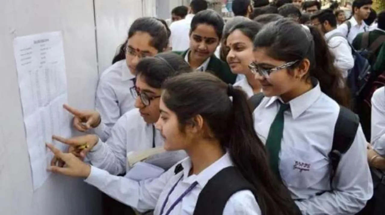 icse