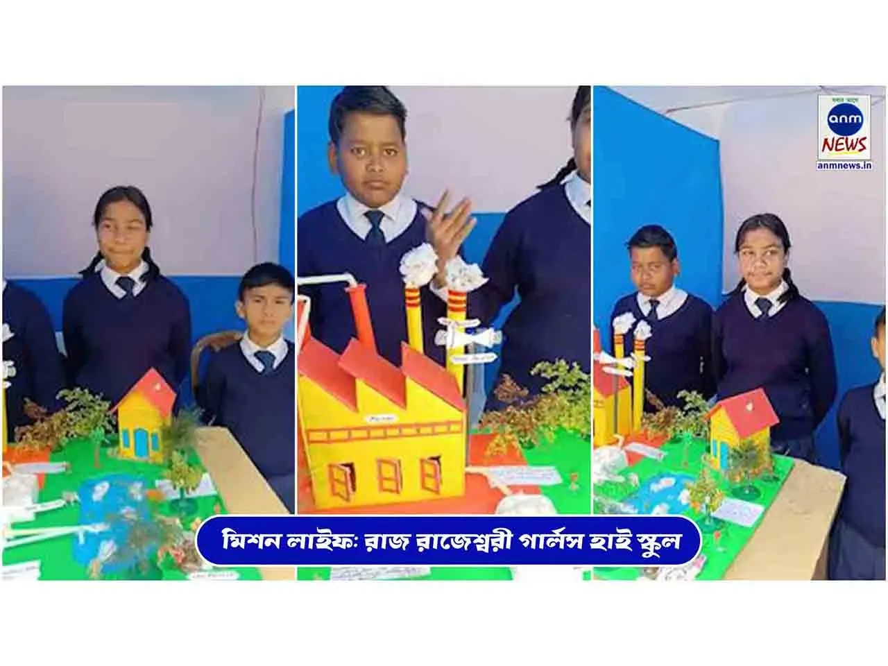 WhatsApp Image 2024-03-02 at 11.39.21 AM.jpeg