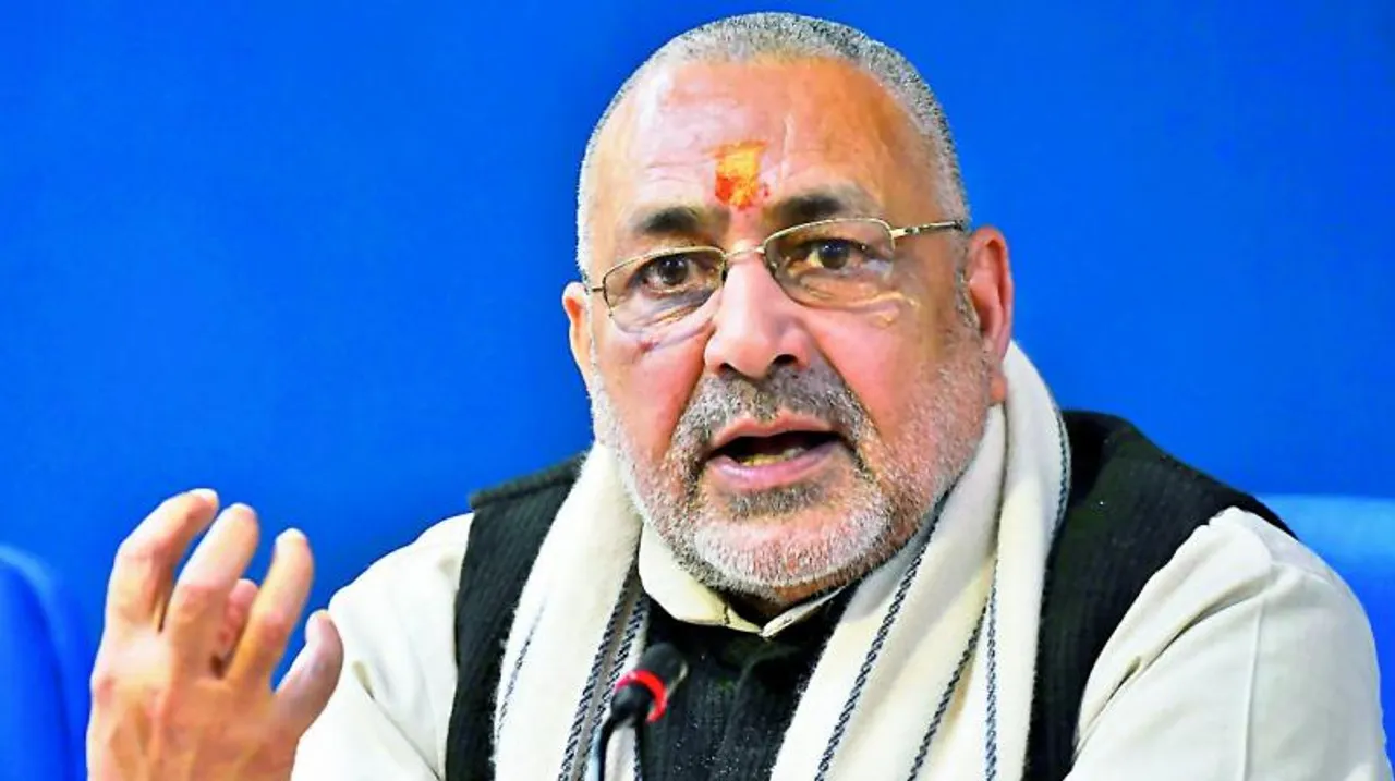 dc-Cover-ncpbkn516f3laiq9fkfhpknsa6-20200103014737.Medi