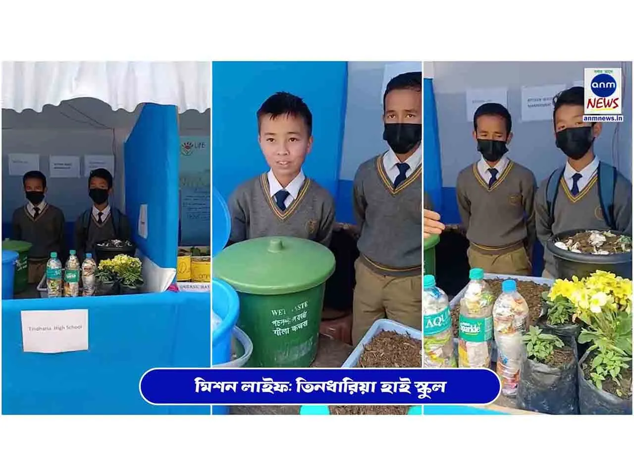 WhatsApp Image 2024-03-02 at 11.39.28 AM.jpeg