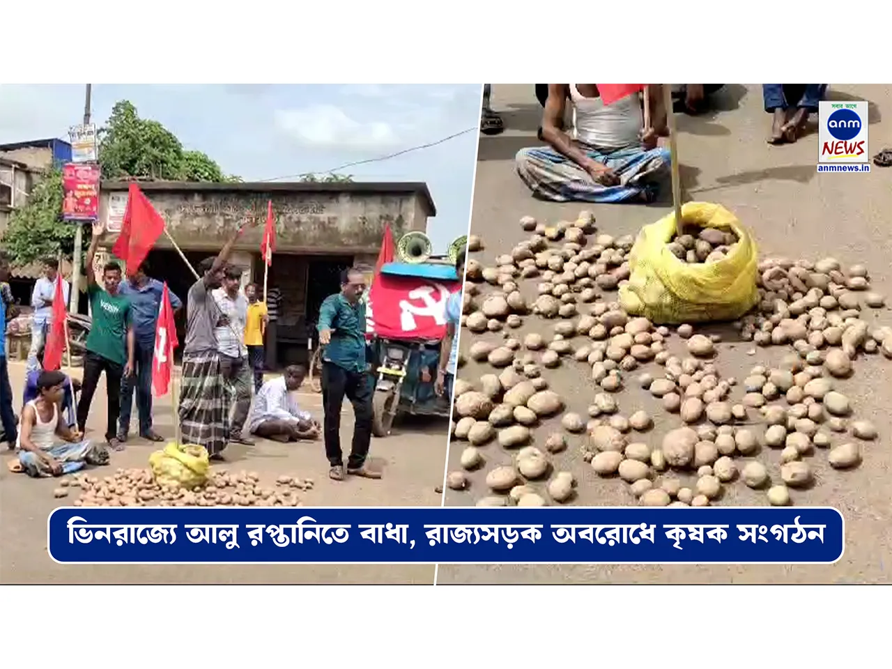 coverইয়তুহজ্য৬উহ্য