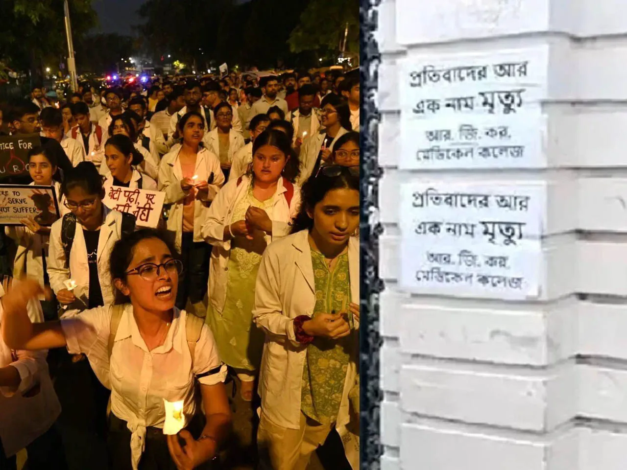 ওঃয়া