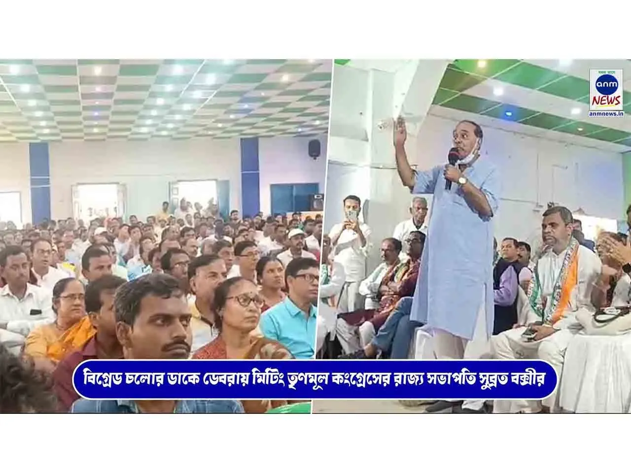 WhatsApp Image 2024-03-02 at 5.10.54 PM.jpeg