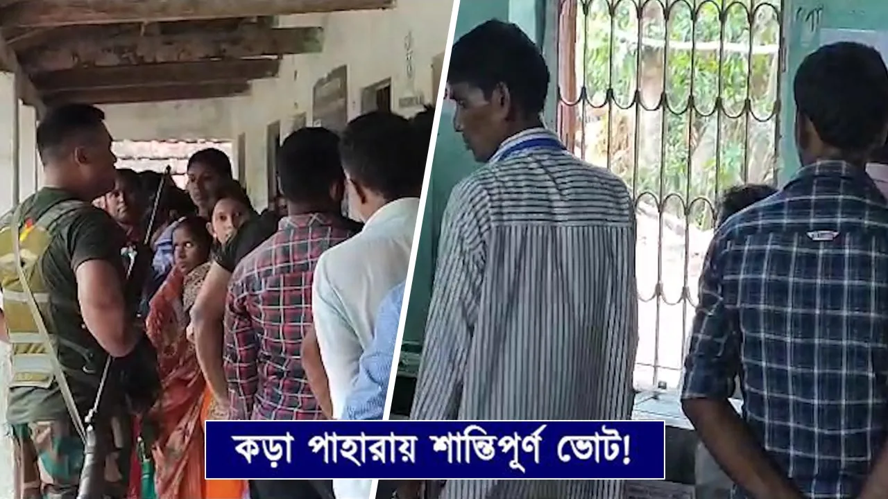 িিিিিিি