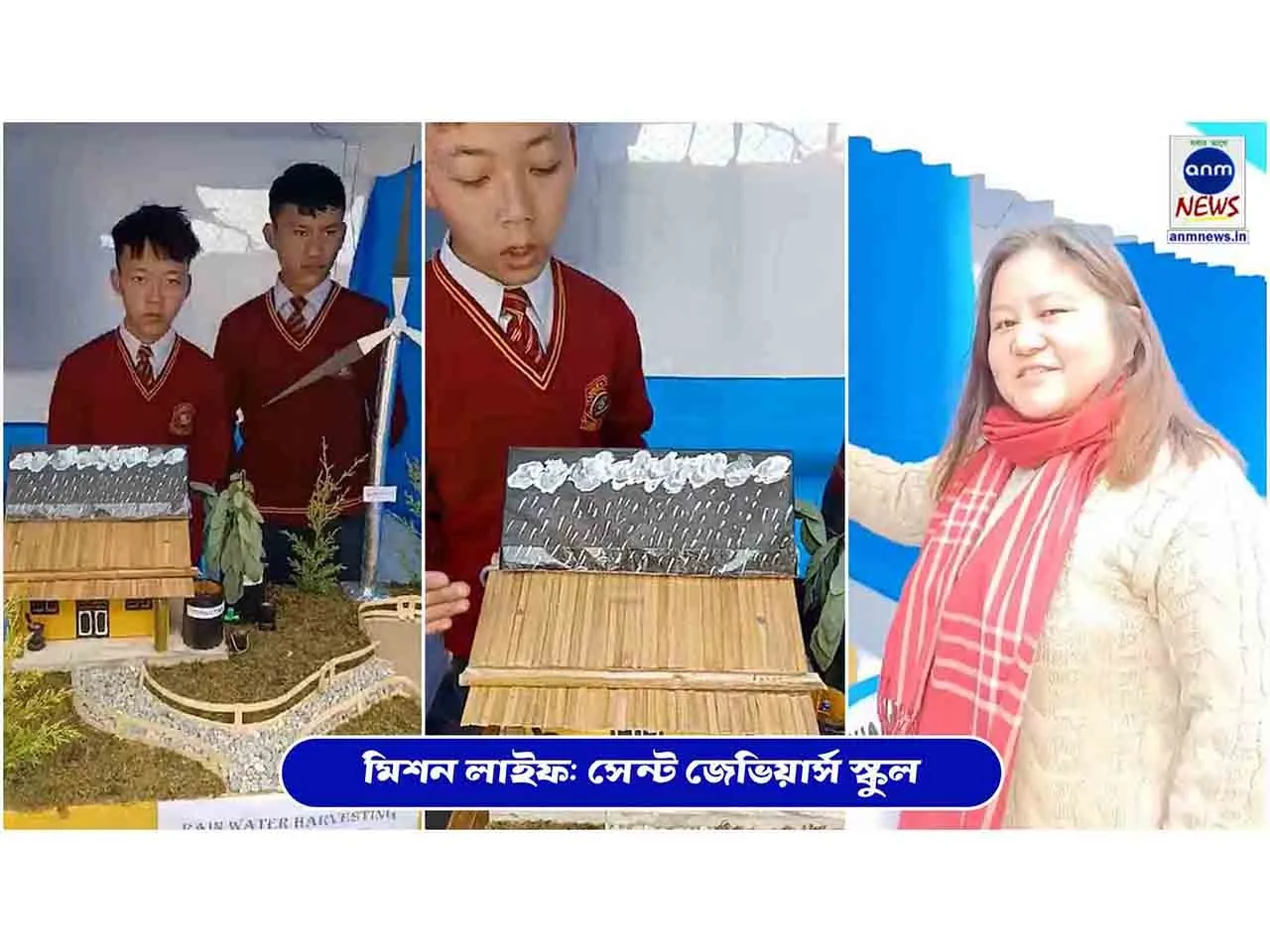 WhatsApp Image 2024-03-02 at 11.39.35 AM.jpeg