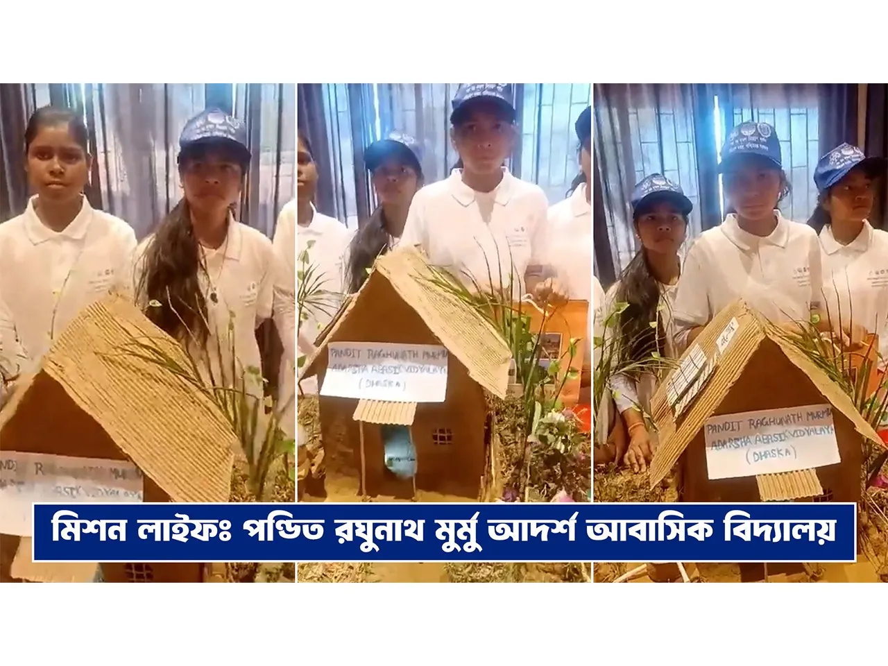 WhatsApp Image 2024-04-21 at 12.54.12 PM.jpeg