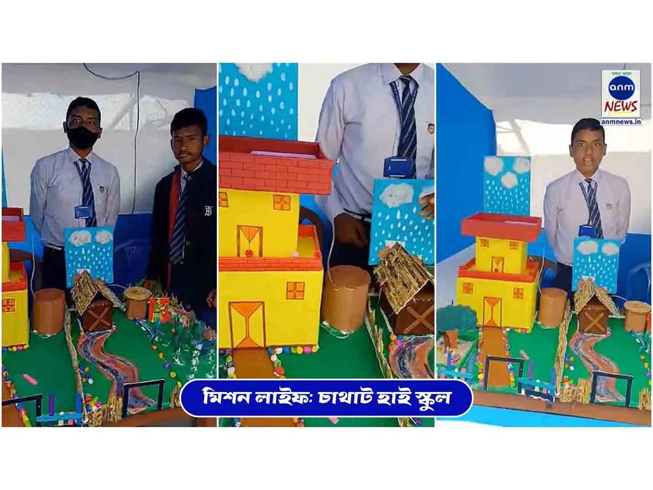 WhatsApp Image 2024-03-02 at 11.39.45 AM.jpeg