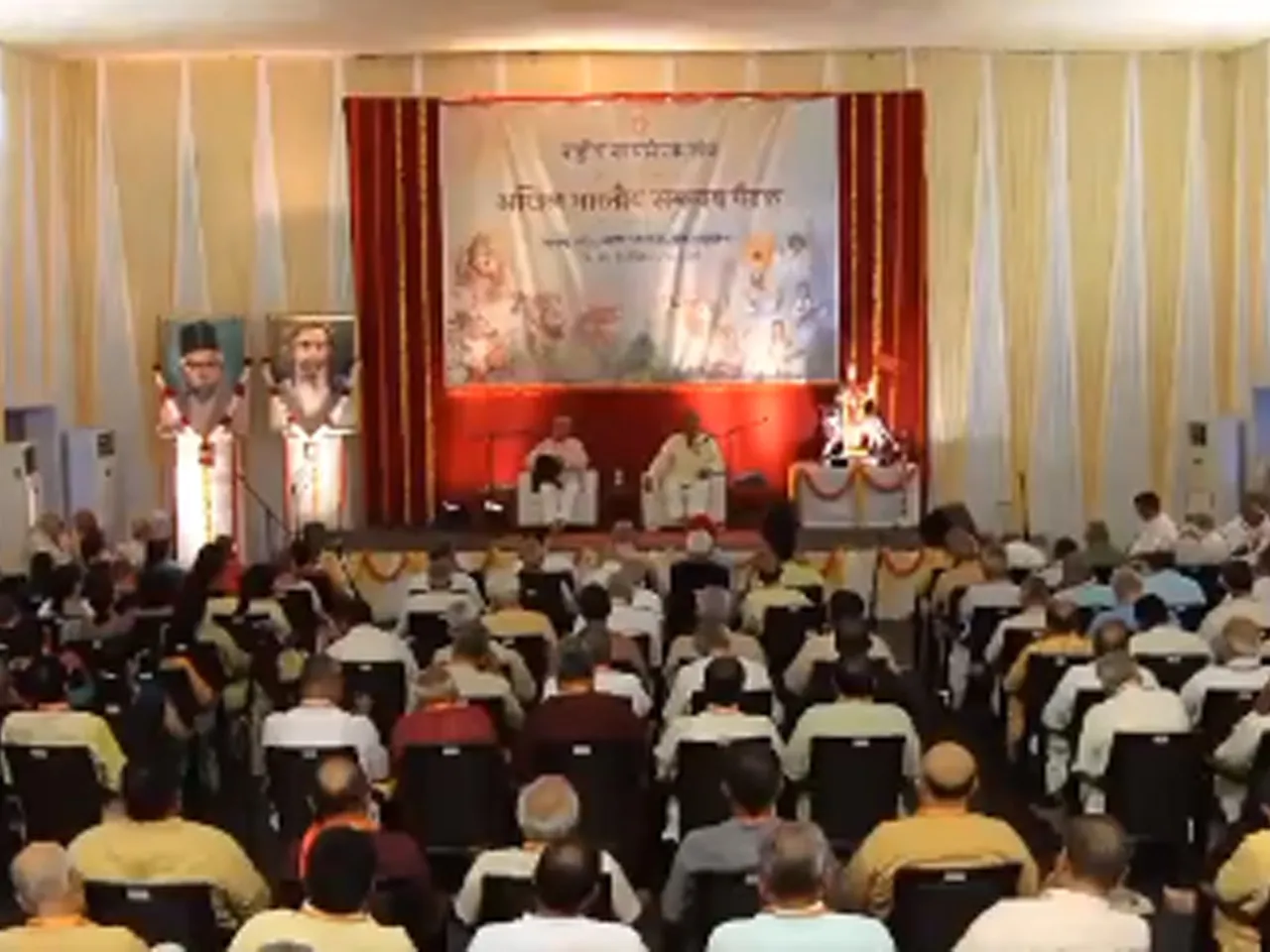 মীত