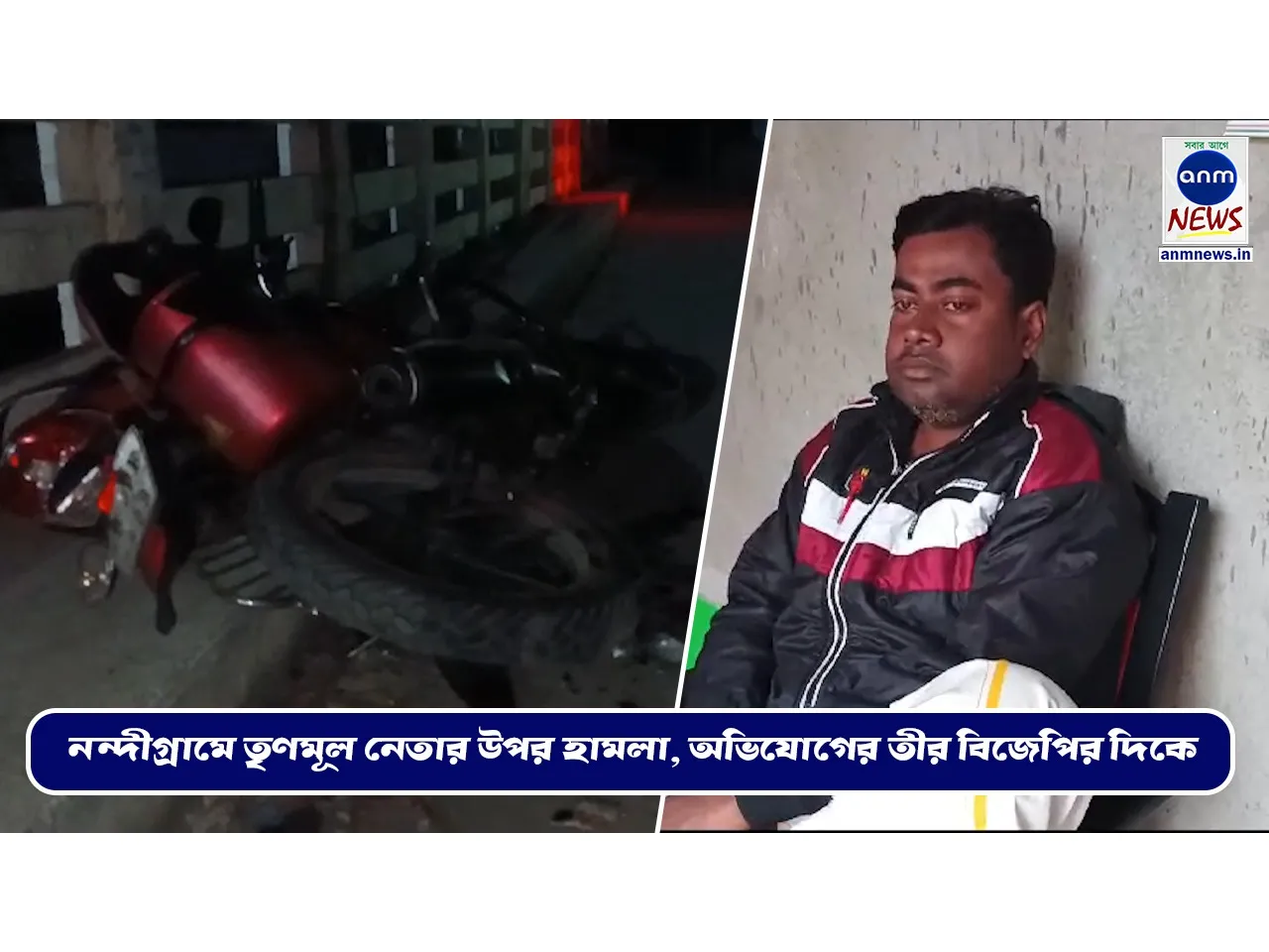 গ