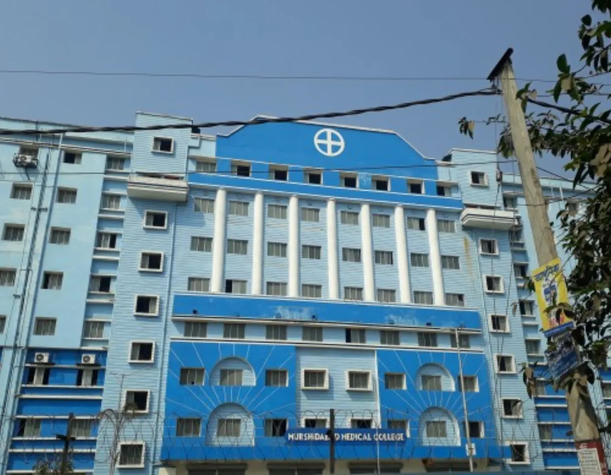edit murshidabad.jpg