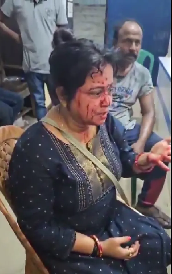 ফগুয়িওপ