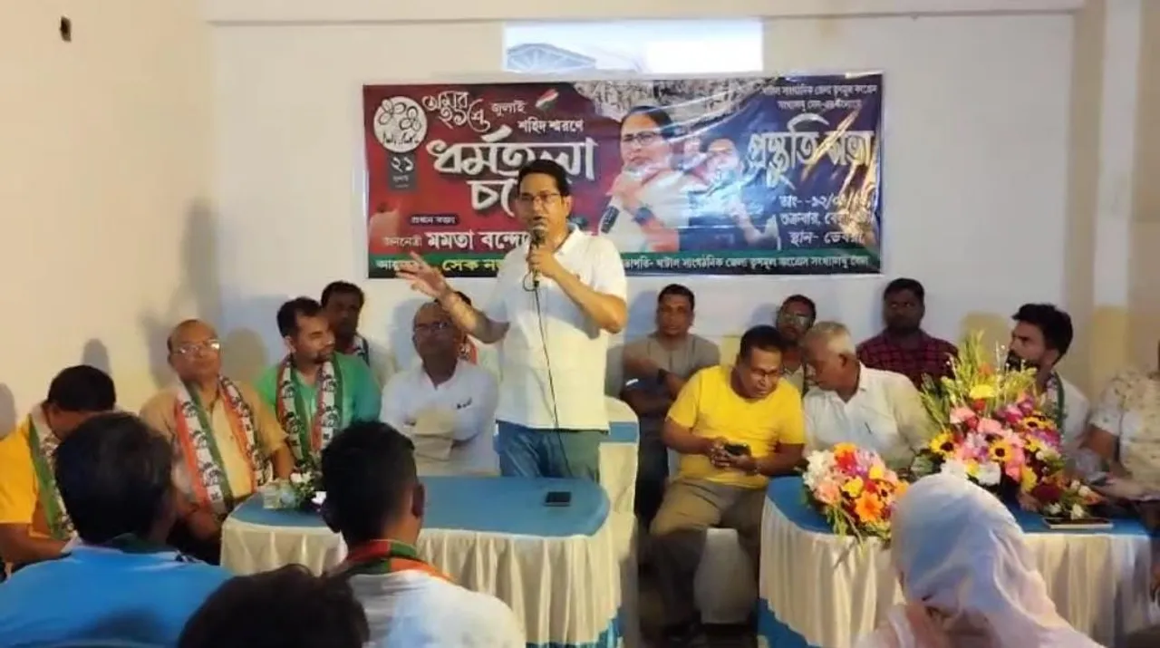 WhatsApp Image 2024-07-12 at 9.35.57 PM