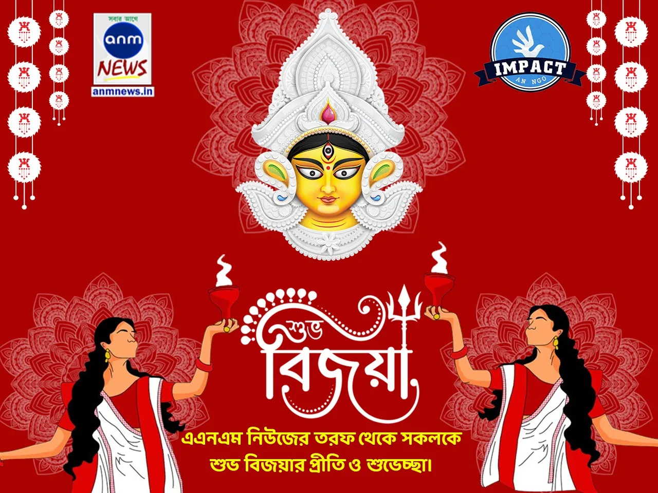 োোোোোোোো