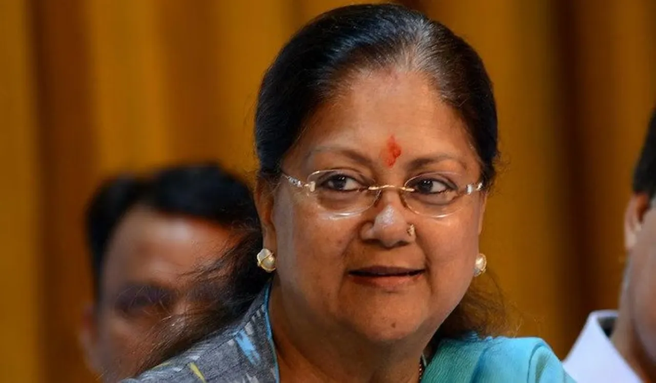 vasundhara raje.jpg