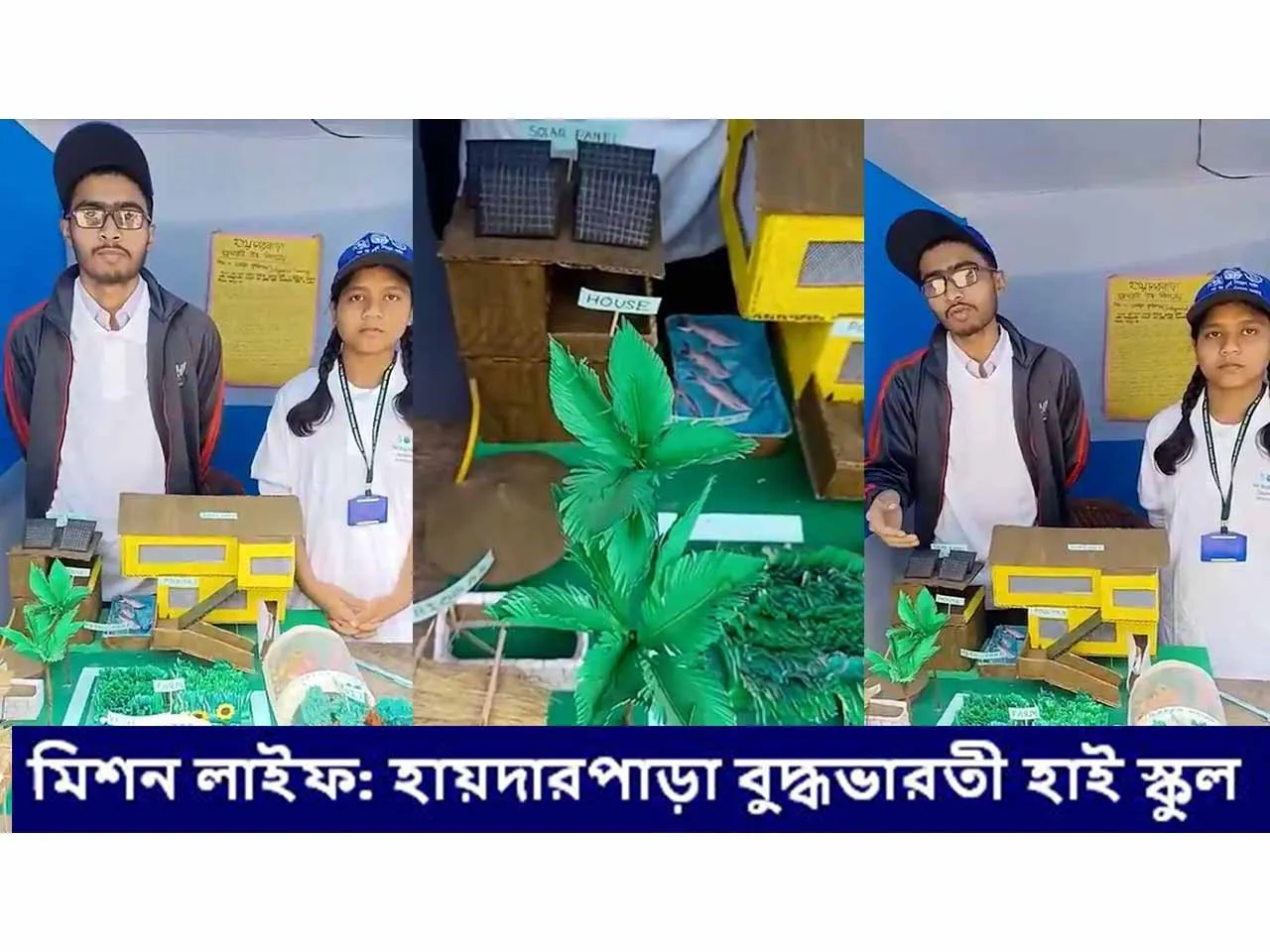 WhatsApp Image 2024-03-02 at 7.39.01 PM.jpeg