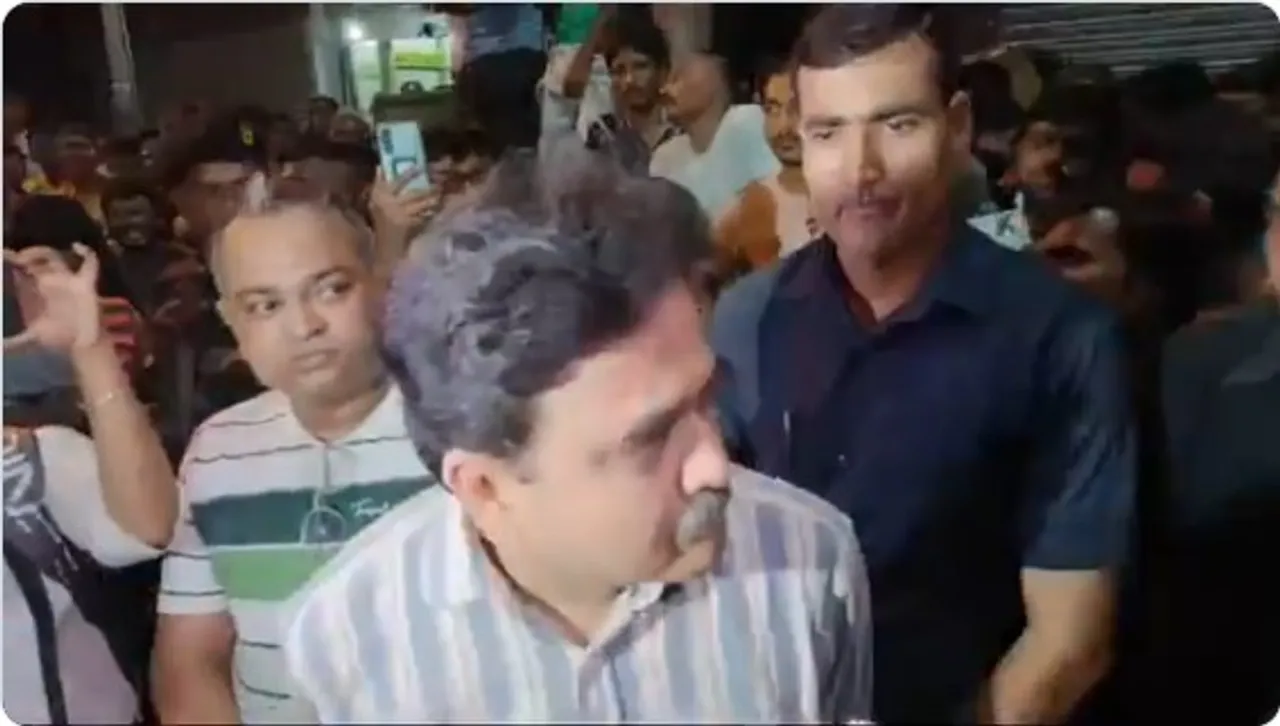 ।ম, 
