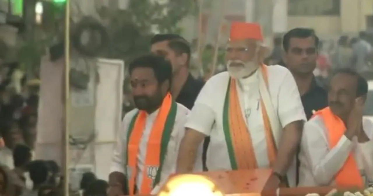 ীদো্ েপদৈ সদ্গ.JPG