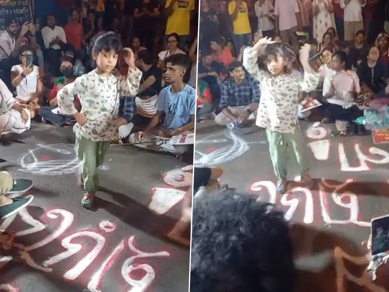 WhatsApp Image 2024-09-02 at 11.29.46 AM