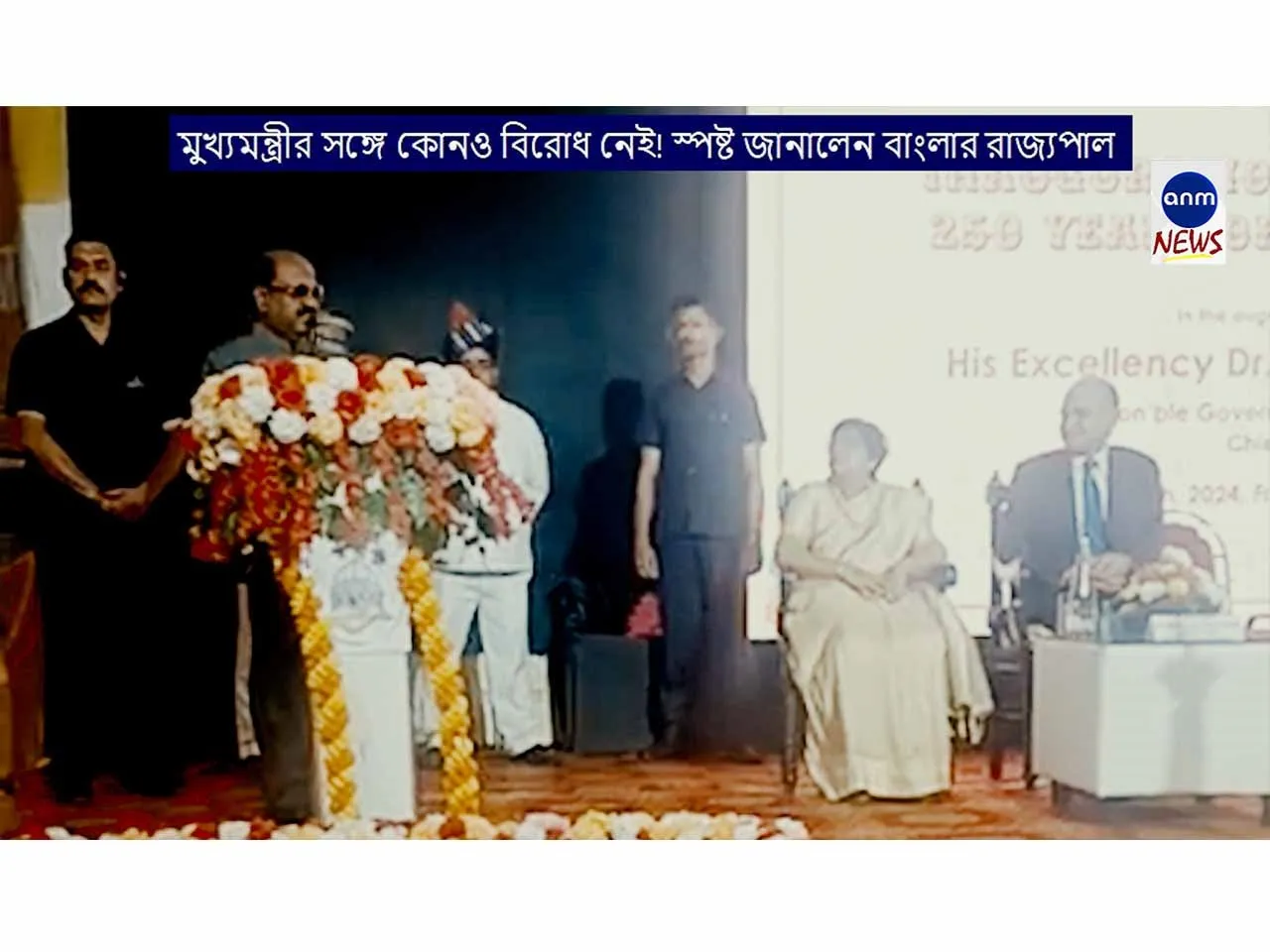 WhatsApp Image 2024-03-14 at 8.09.56 PM.jpeg