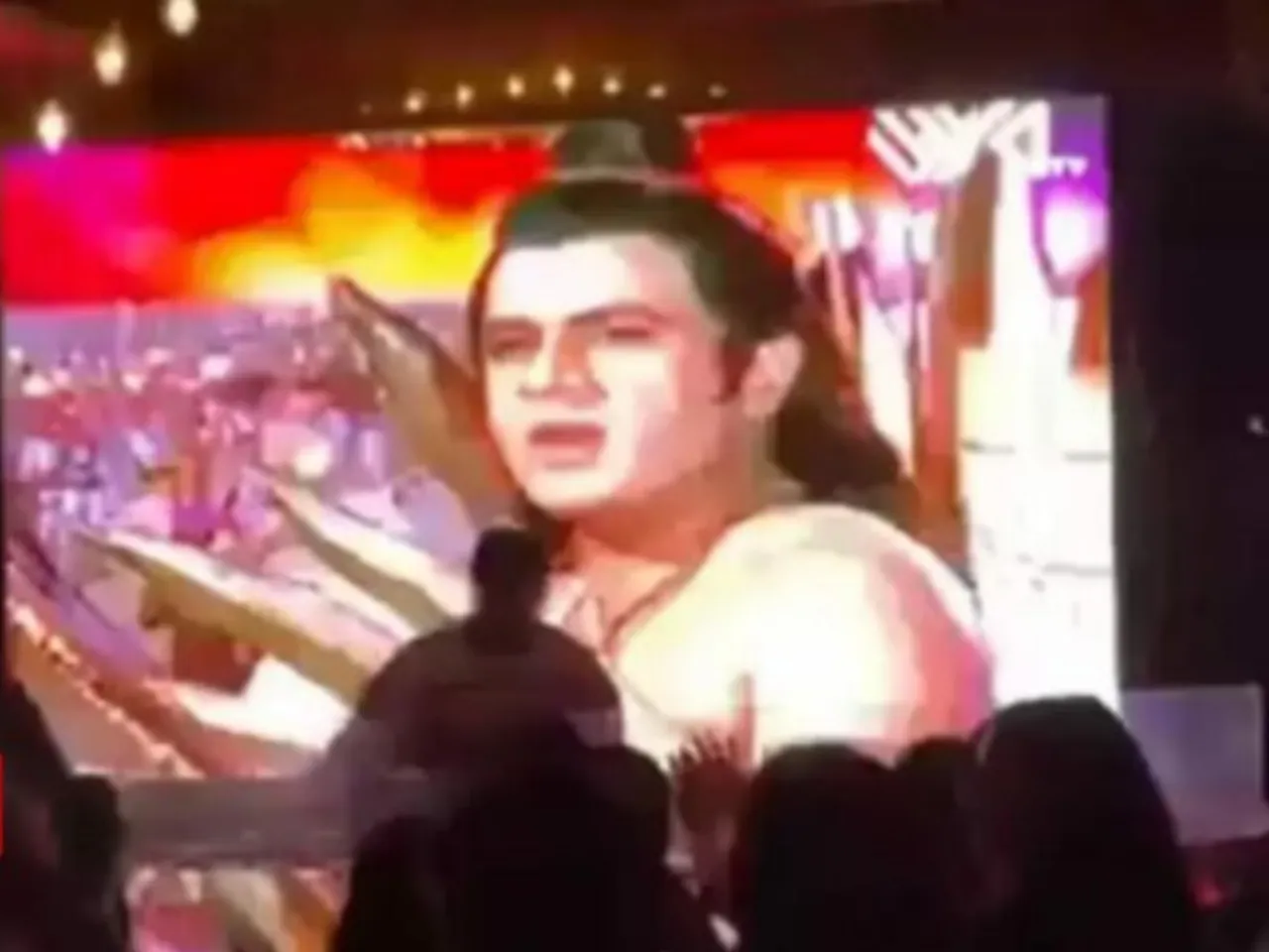 ramayan