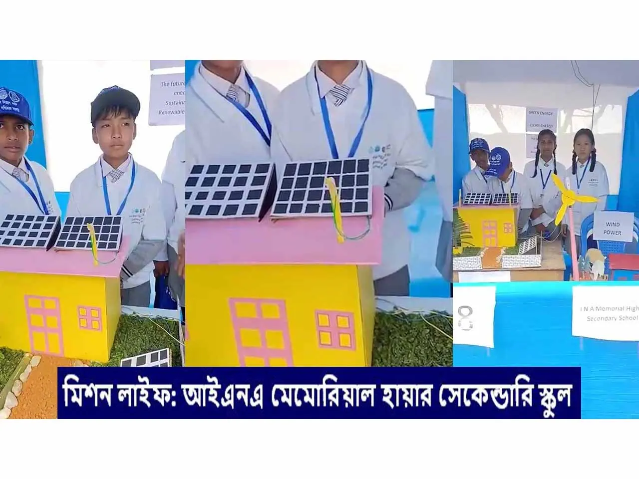 WhatsApp Image 2024-03-02 at 7.27.34 PM.jpeg