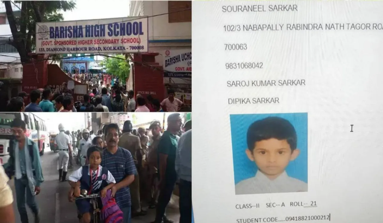 Screenshot 2023-08-04 123437.jpg