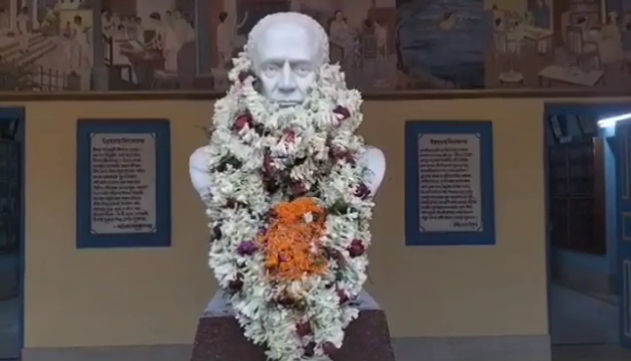 vidyasagar