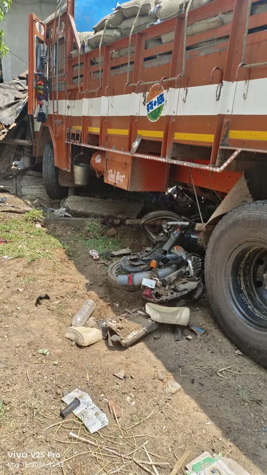 WhatsApp Image 2024-05-15 at 1.49.06 PM