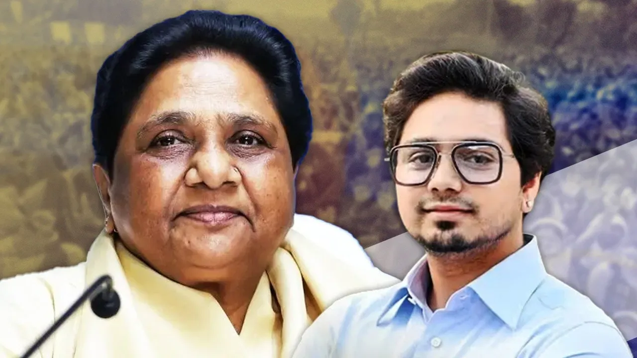mayawati-and-akash-anand.webp