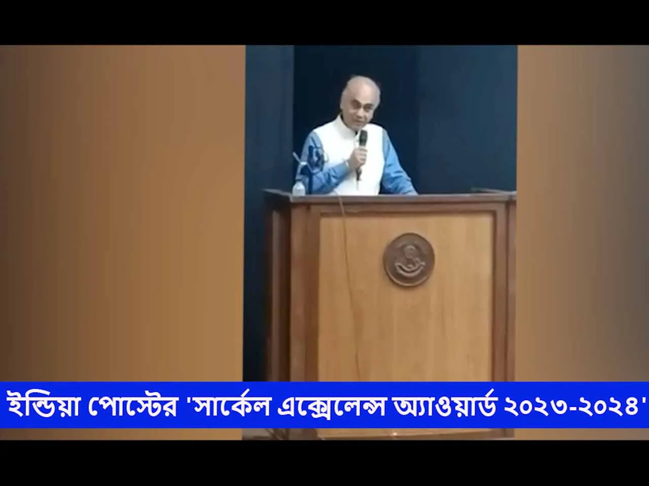 beng cover1111111111111