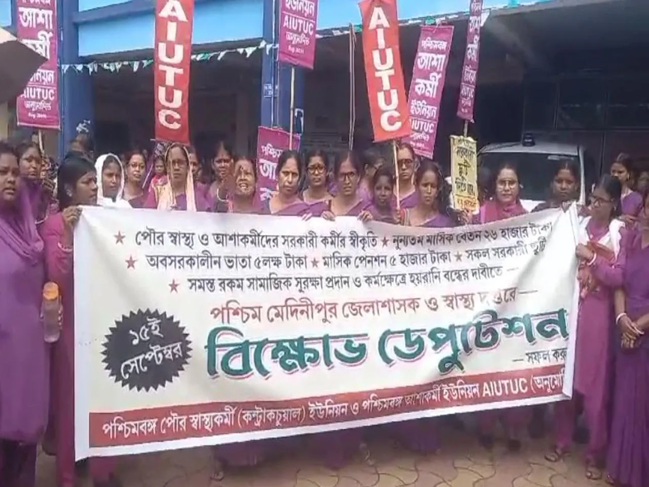 ো্ংেো্
