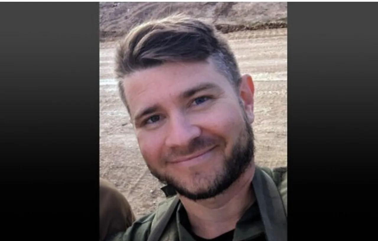 ক্লকজম্ন  