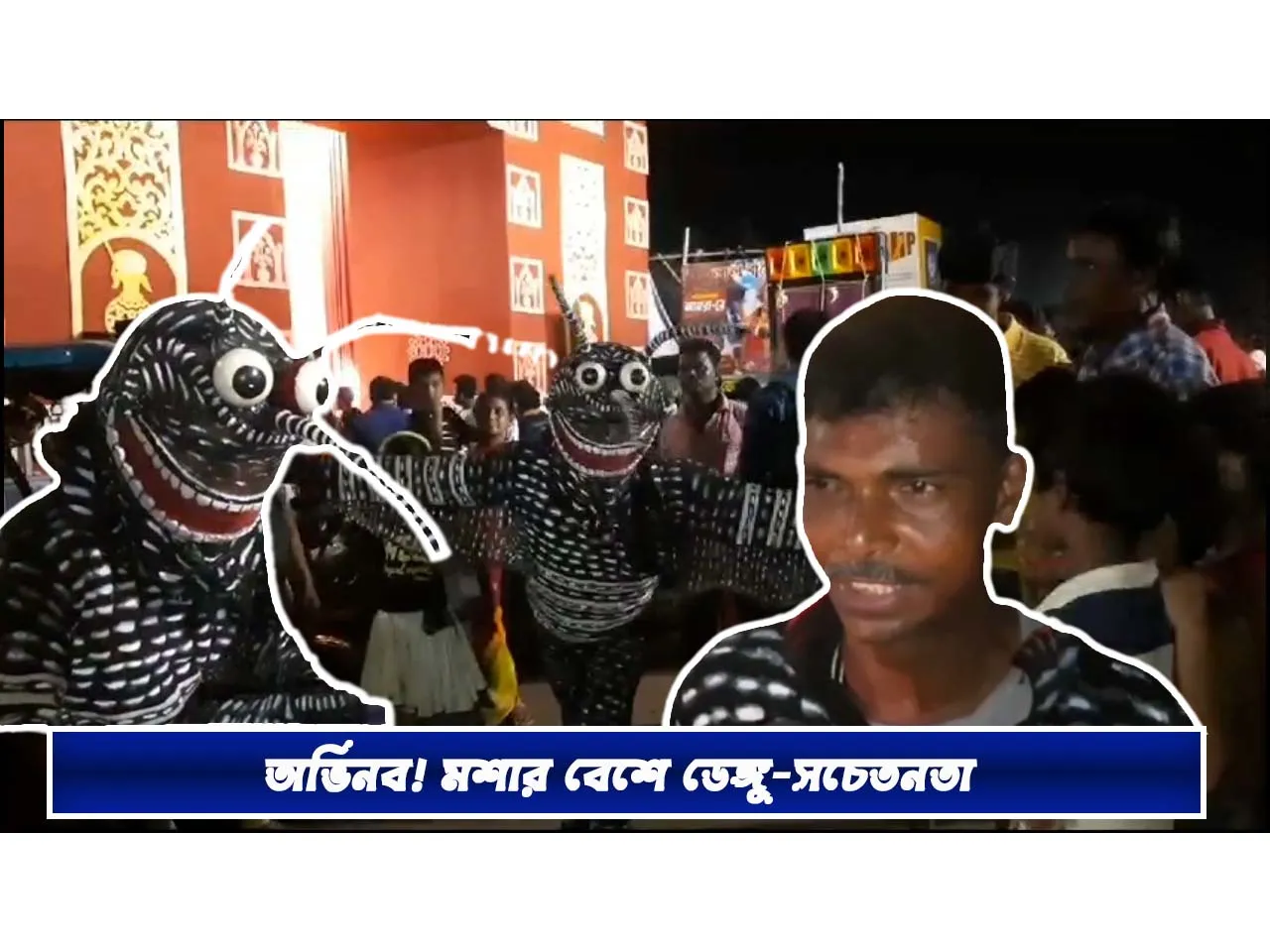 িুিি