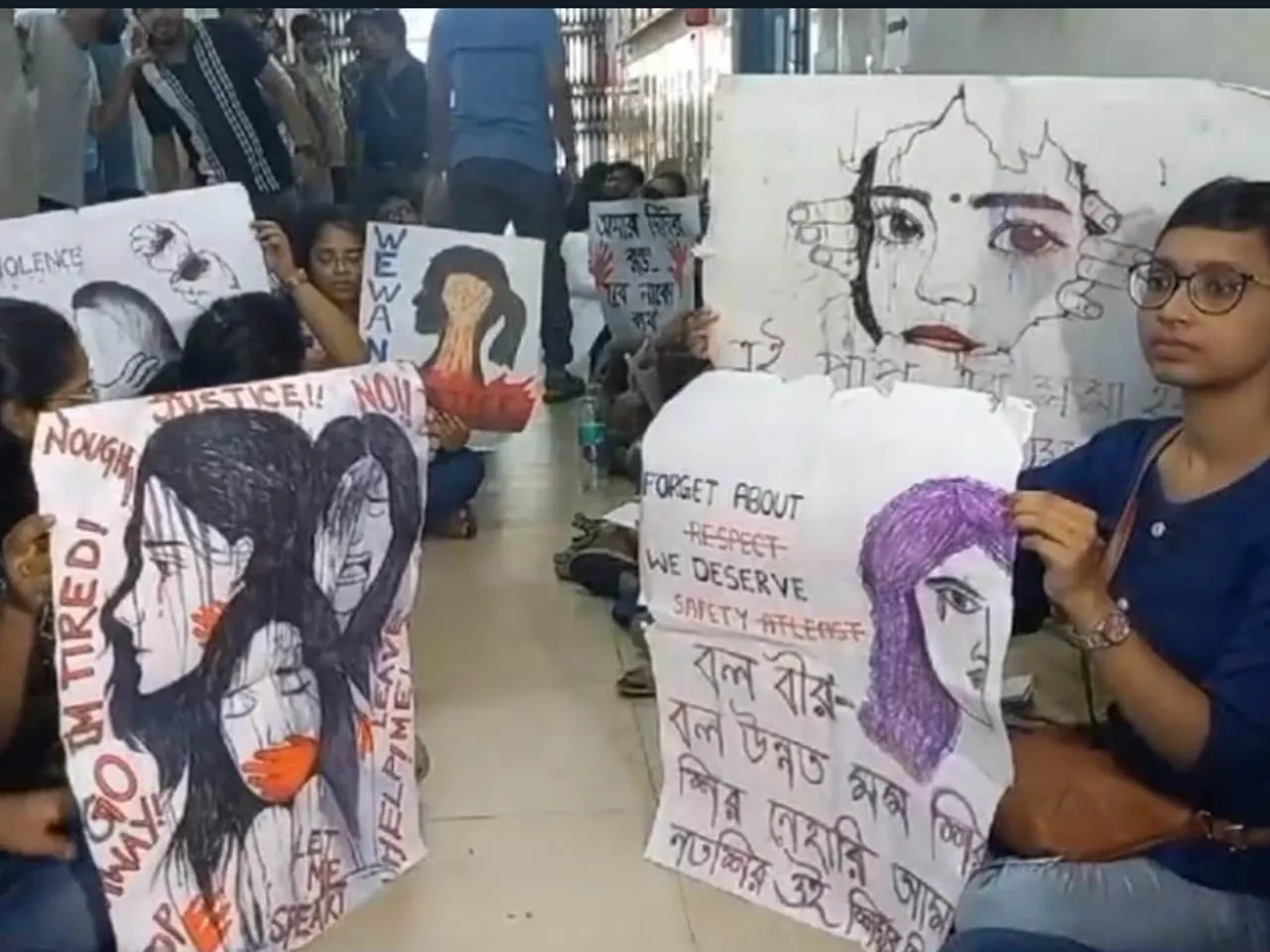 দ