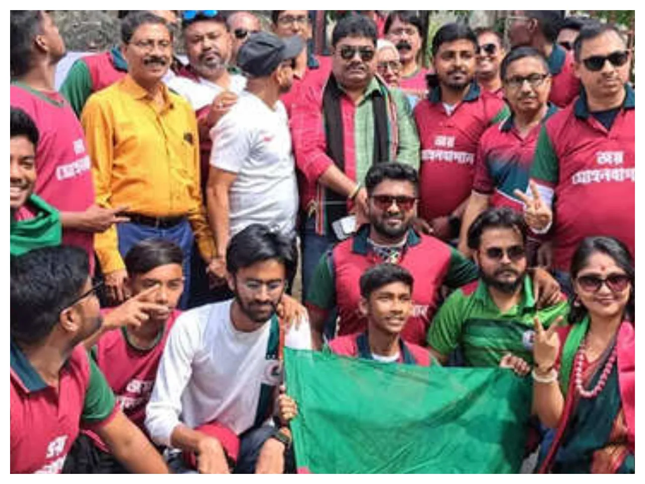 Mohun Bagan