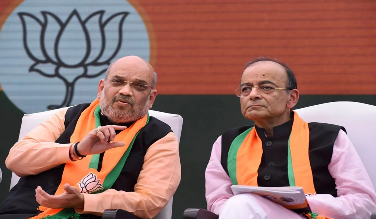 Amit-Shah-and-Union-Finance-Minister-Arun-Jaitley.jpg